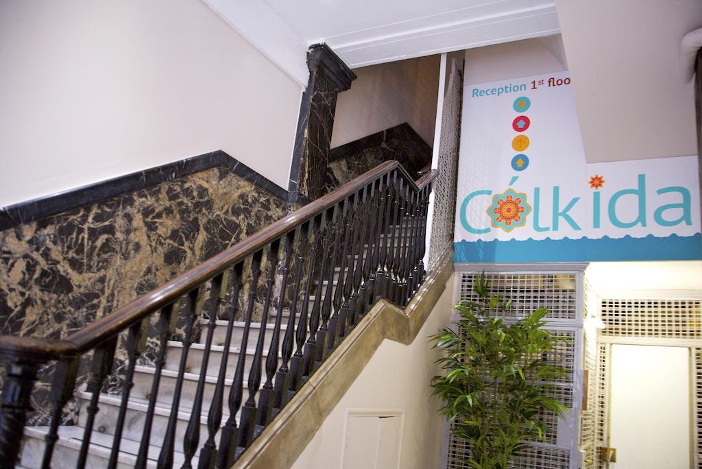Hostal Agua Alegre Barcelona Exterior photo